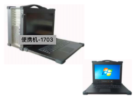 加固笔记本，保护隐私和数据安全。